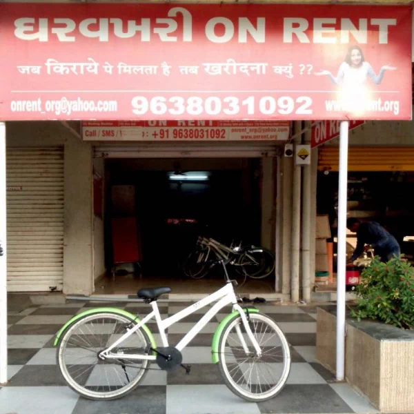 300Rs per month ON RENT 