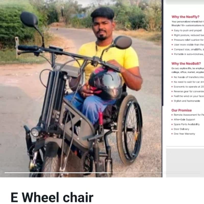 E Wheel Chair